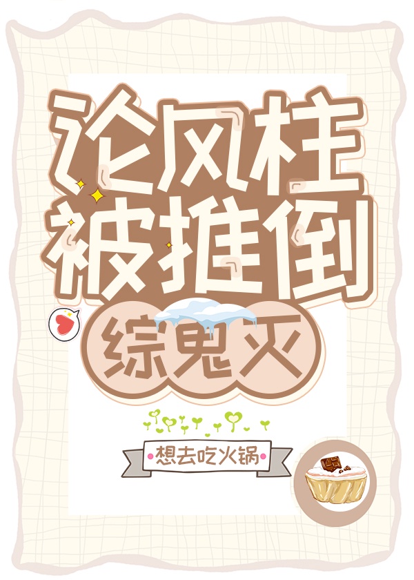 99漫画
