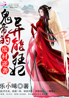 男男gaygays免费视频