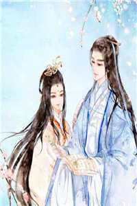 他的项圈