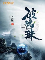 爱美图视频图片大全