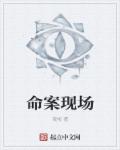 你画我猜题目大全图片