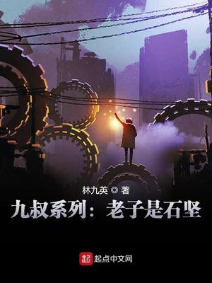 继续的朋友们无减少