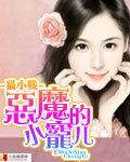 人工智能ai让女神杨幂
