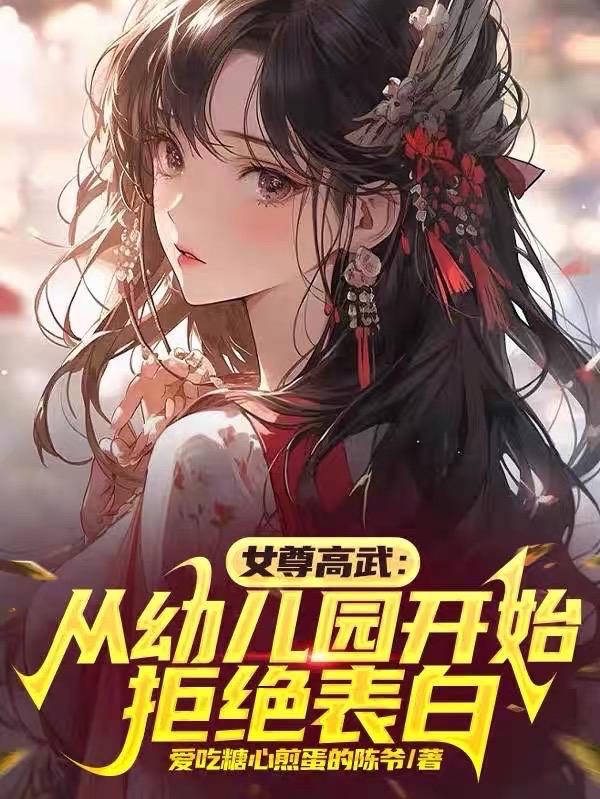 国产原创在线视频