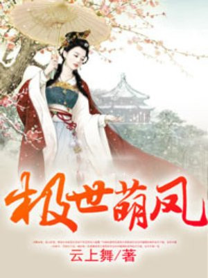 男生对所有女生都会起反应吗