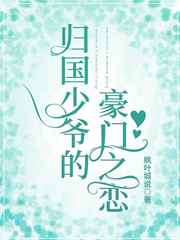 光德