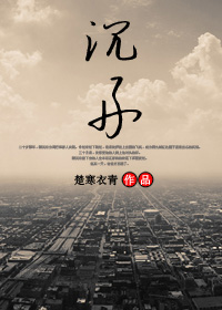 蜜芽忘忧草二区老狼果冻传媒
