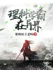 爱爱小视频在线观看网站