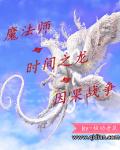 么公的又大又深又硬想要动态图