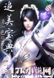 能收黄台的app不收费