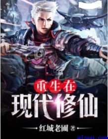 歌姬计划下载