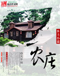 影帝的十八线小娇妻