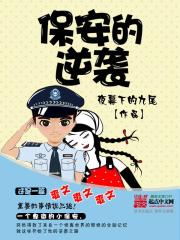 综合色小说