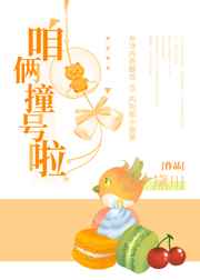 如如伦理电影