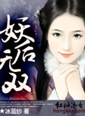 九九小视频