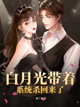 龙行天下电视剧