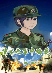 夜狼直播官方网站