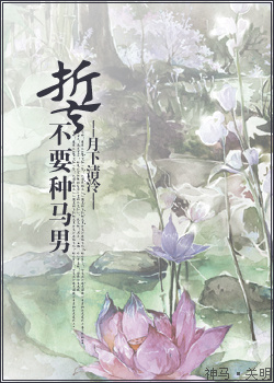 新亚洲龙腾小说阅读网