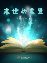 遵命女鬼大人