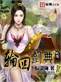 工囗番漫画全彩无遮拦触手
