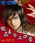 快猫视频官网