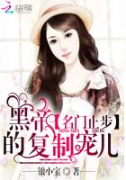 芭乐APP网站进入18免IOS