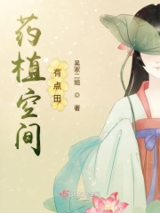 四个男主一个女主np