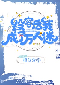 50个免费实名认证