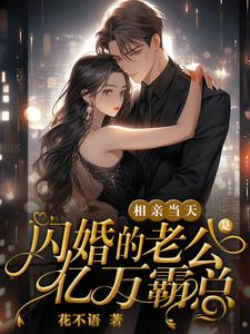 艳姆1 6动漫手机观看