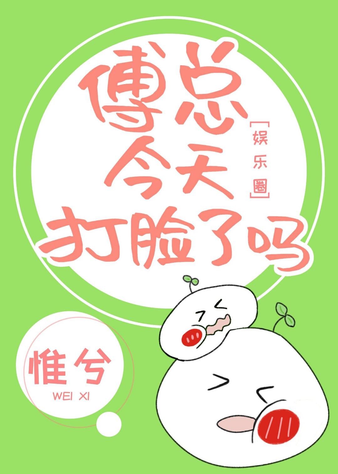 k频道网导航
