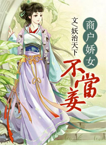 青春抛物线
