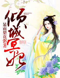 元始金章