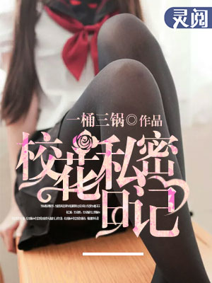 绅度漫画最新漫画