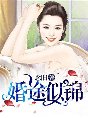 降魔的2.0粤语