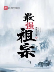 性视频免费观看