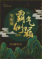 什么电影好看