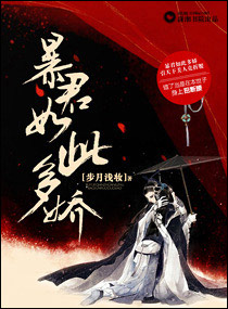 灰与幻想的格林姆迦尔小说