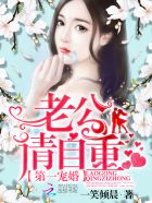 松鼠症仓库