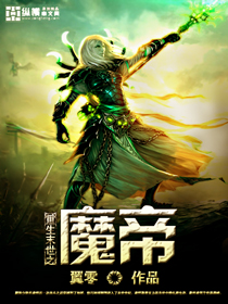 在英语课上插英语课代表网站