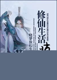 今晚开什么码资料2024