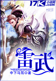宠为上策