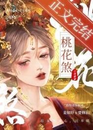 最漂亮的女僵尸