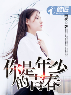 春情荡漾母女心