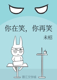 乱码12