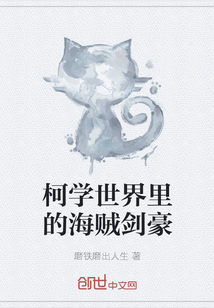 400毫升血能卖多少钱