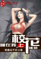 他知道风从哪个方向来未删减