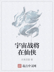 黄色带电