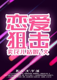 知道错了就自己拿鞭子
