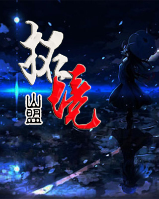 我要赢口红