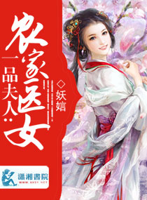 可爱燃文